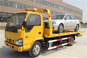 龙港道路救援一般怎么收费